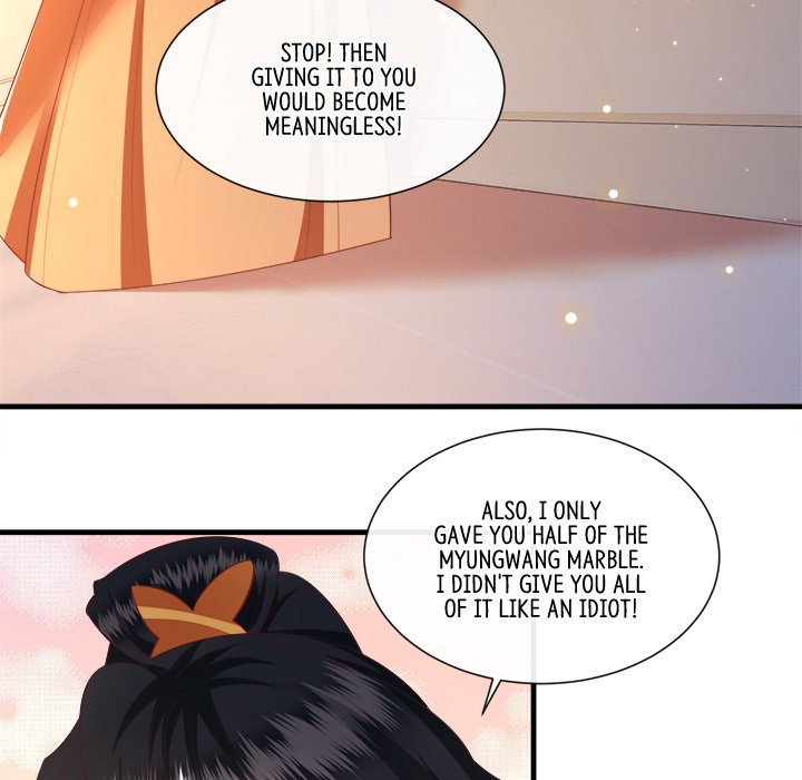Read The Queen of Hell chapter 81 image 90 on Lezhin