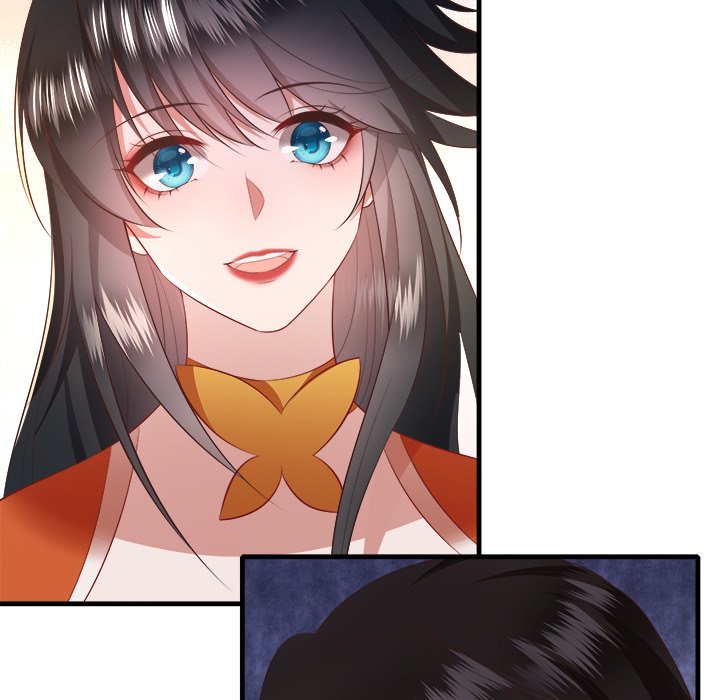 Read The Queen of Hell chapter 81 image 91 on Lezhin