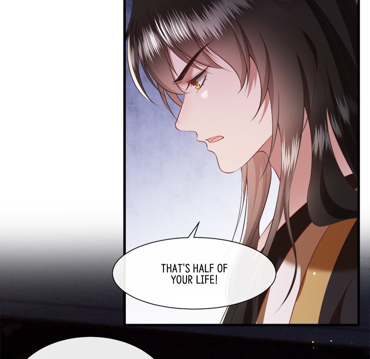 Read The Queen of Hell chapter 81 image 92 on Lezhin