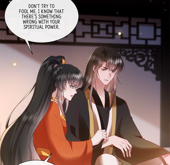 Read The Queen of Hell chapter 81 image 93 on Lezhin