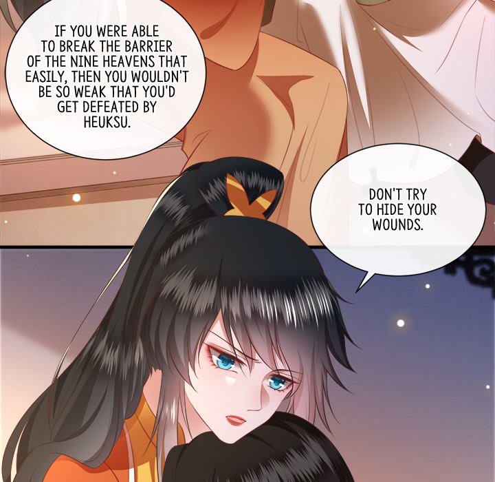 Read The Queen of Hell chapter 81 image 94 on Lezhin