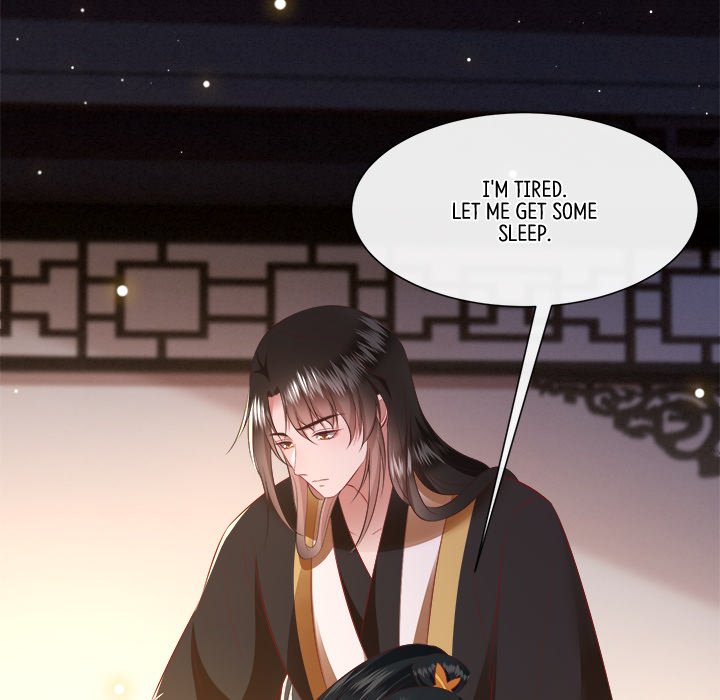 Read The Queen of Hell chapter 81 image 96 on Lezhin