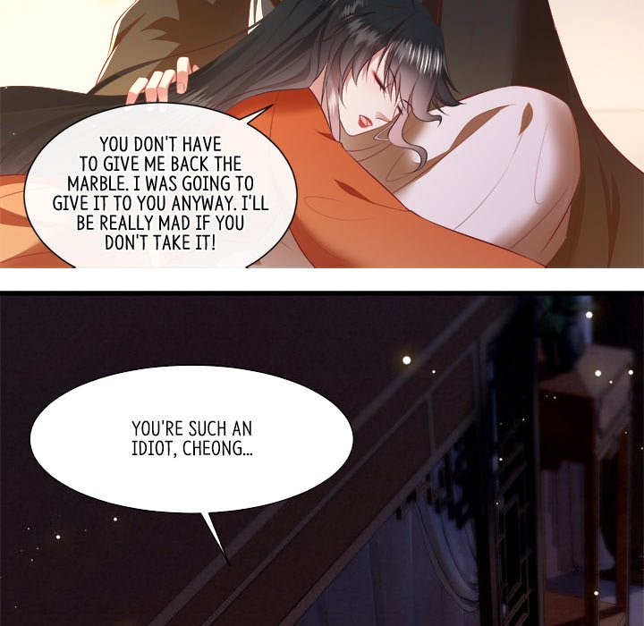 Read The Queen of Hell chapter 81 image 97 on Lezhin