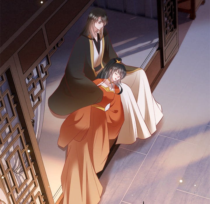 Read The Queen of Hell chapter 81 image 98 on Lezhin