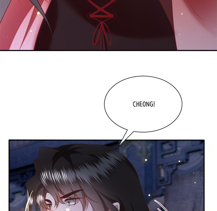 Read The Queen of Hell chapter 82 image 102 on Lezhin