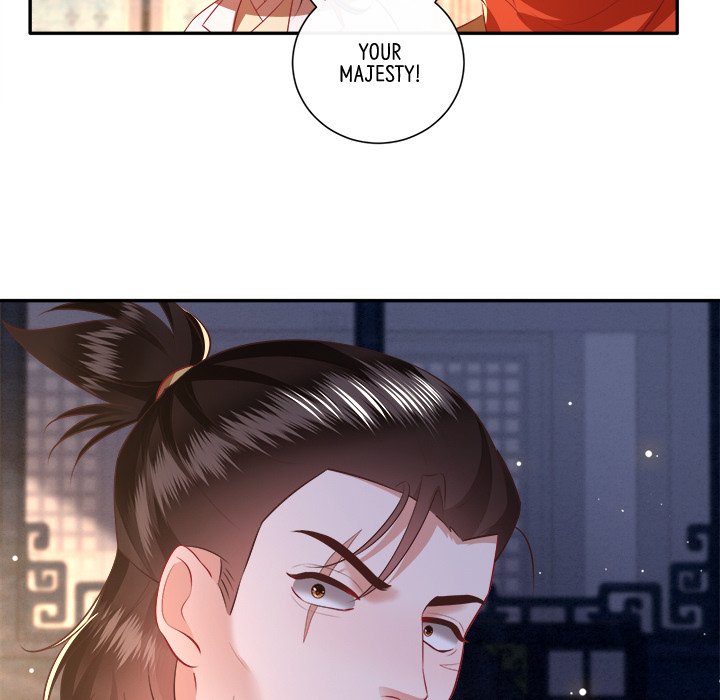 Read The Queen of Hell chapter 82 image 104 on Lezhin