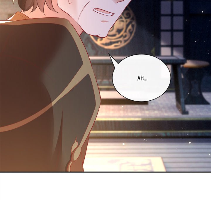 Read The Queen of Hell chapter 82 image 105 on Lezhin