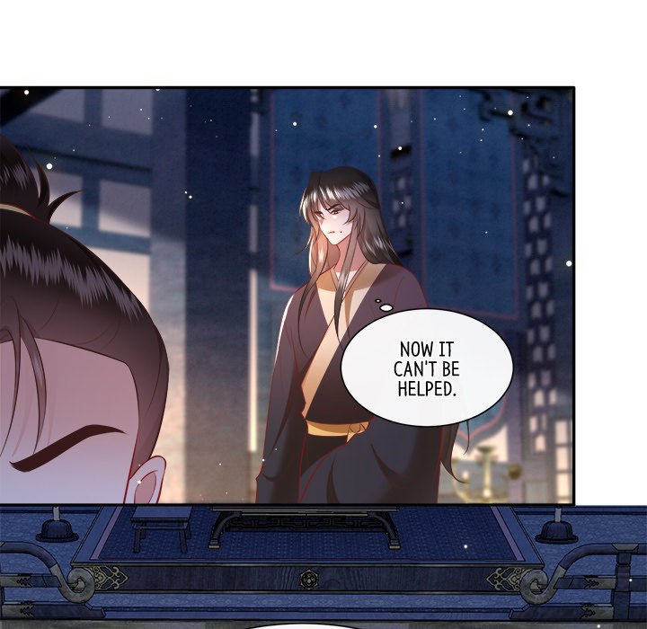 Read The Queen of Hell chapter 82 image 106 on Lezhin