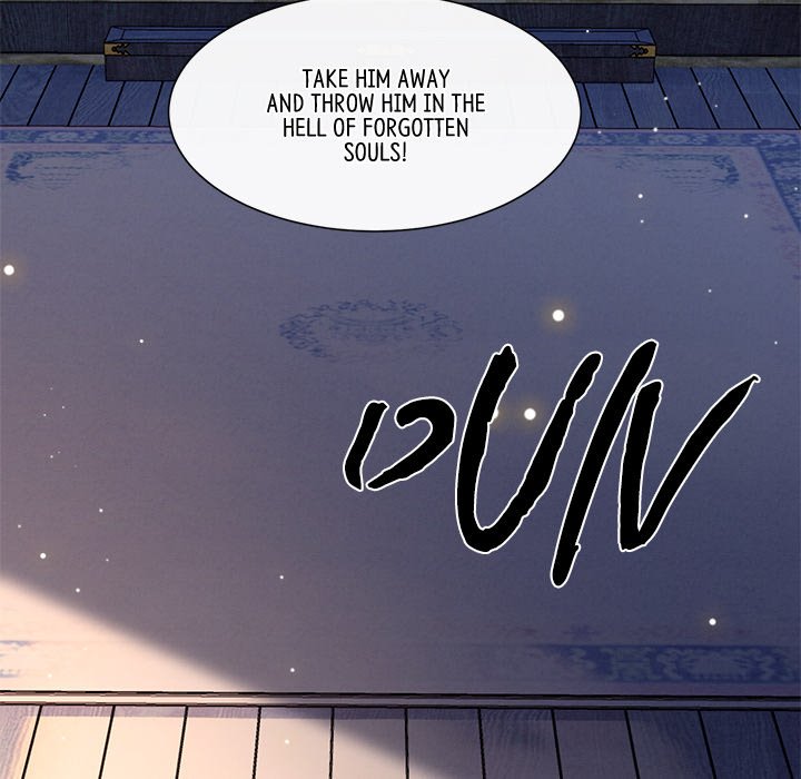 Read The Queen of Hell chapter 82 image 107 on Lezhin