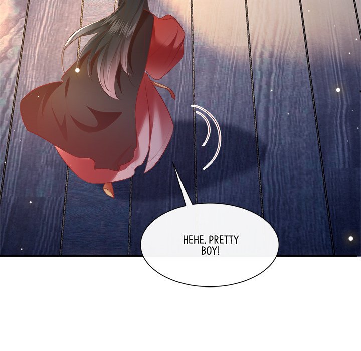 Read The Queen of Hell chapter 82 image 109 on Lezhin