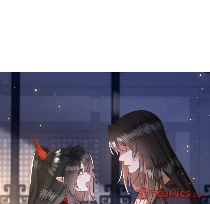 Read The Queen of Hell chapter 82 image 110 on Lezhin