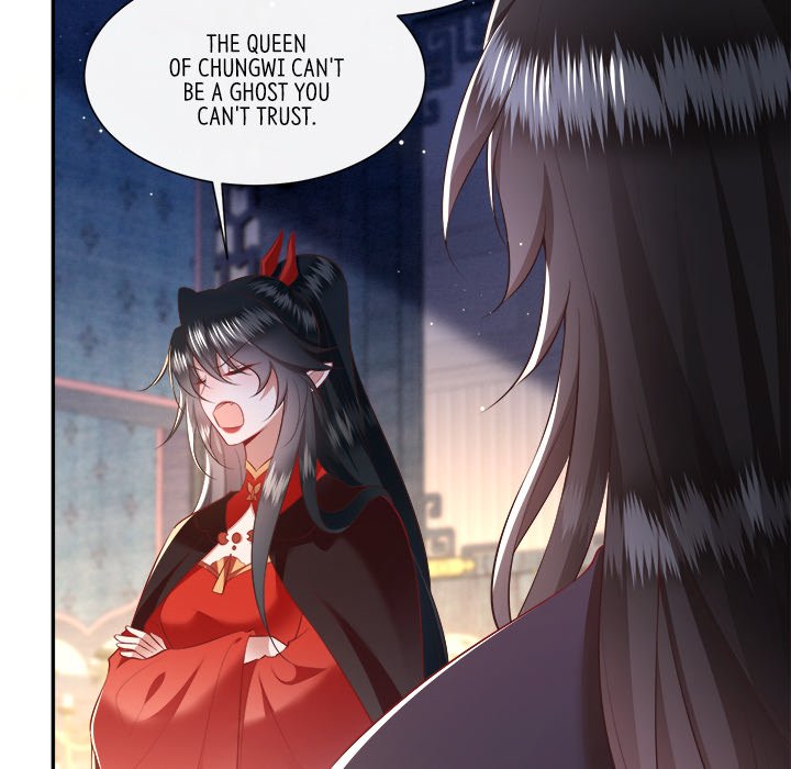 Read The Queen of Hell chapter 82 image 112 on Lezhin