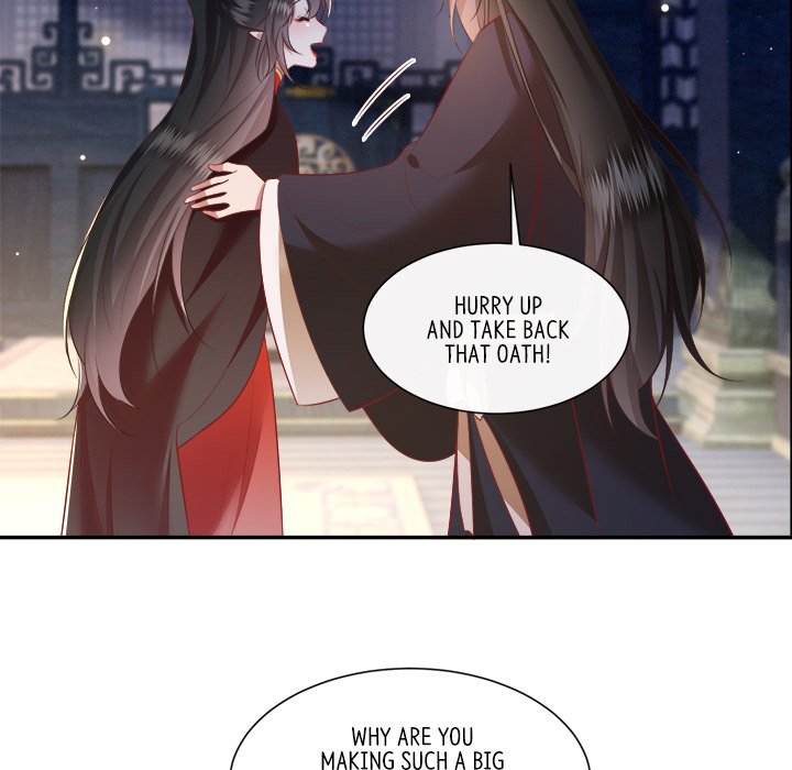 Read The Queen of Hell chapter 82 image 116 on Lezhin