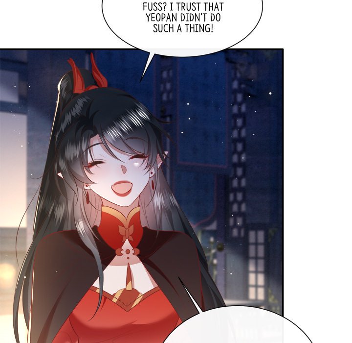 Read The Queen of Hell chapter 82 image 117 on Lezhin