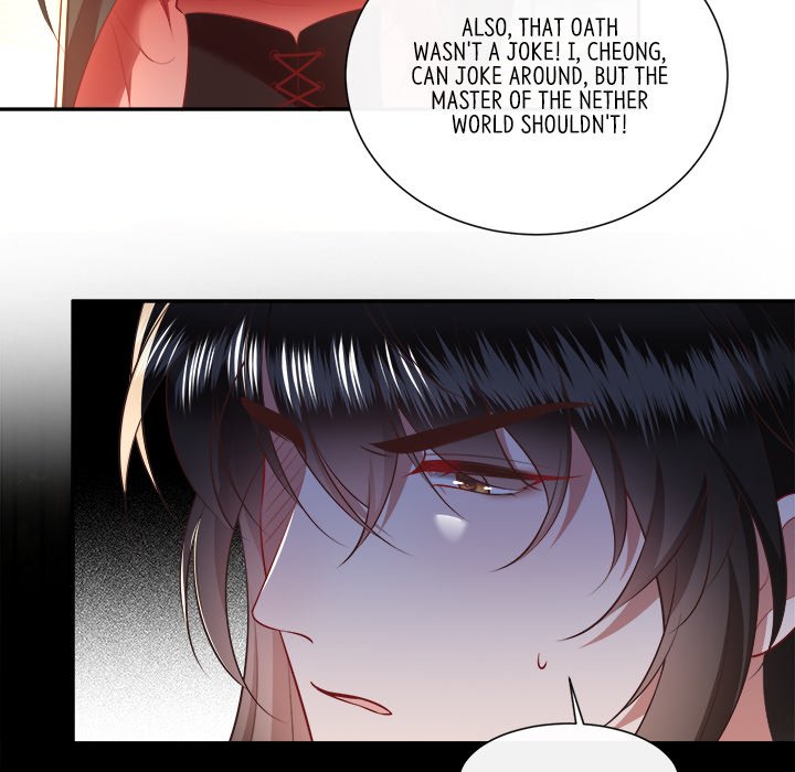 Read The Queen of Hell chapter 82 image 118 on Lezhin