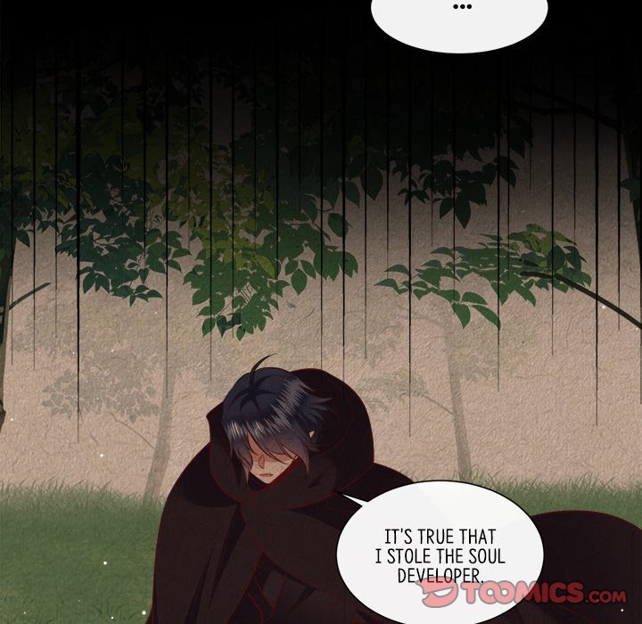 Read The Queen of Hell chapter 82 image 119 on Lezhin
