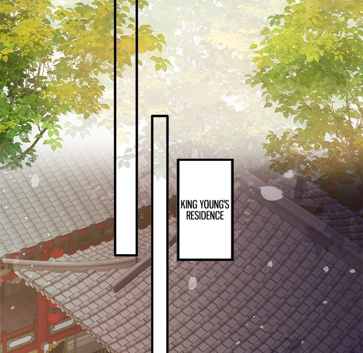 Read The Queen of Hell chapter 82 image 12 on Lezhin
