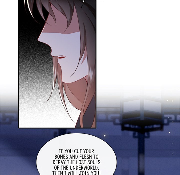 Read The Queen of Hell chapter 82 image 121 on Lezhin