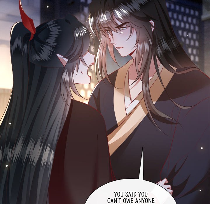 Read The Queen of Hell chapter 82 image 125 on Lezhin