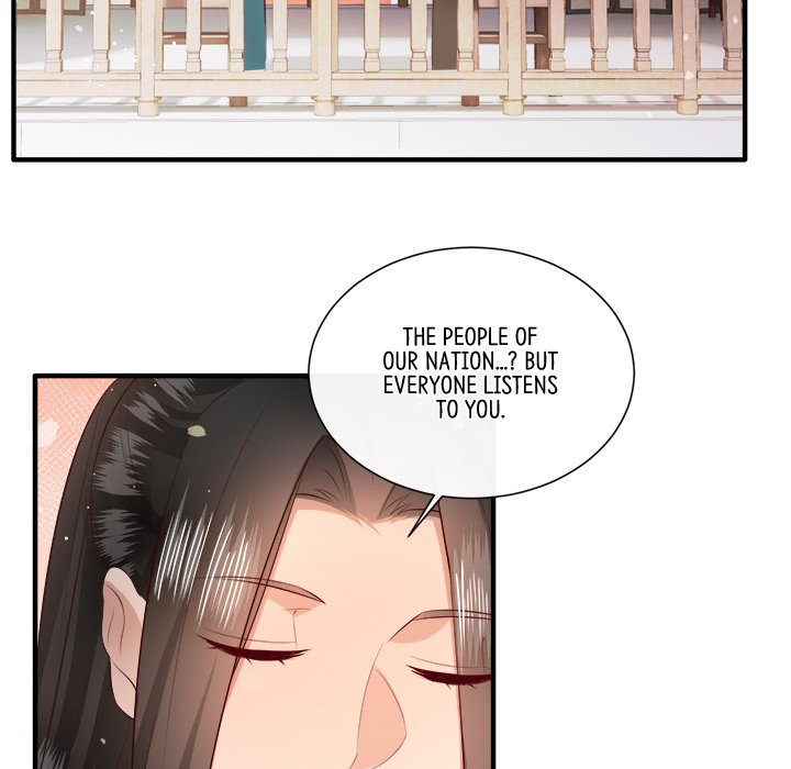 Read The Queen of Hell chapter 82 image 15 on Lezhin