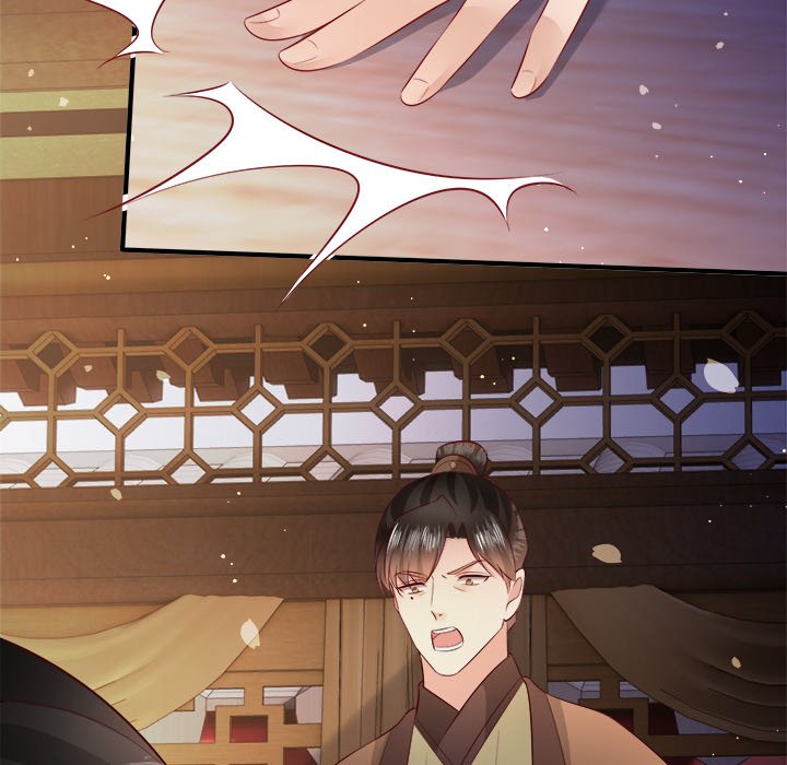 Read The Queen of Hell chapter 82 image 17 on Lezhin