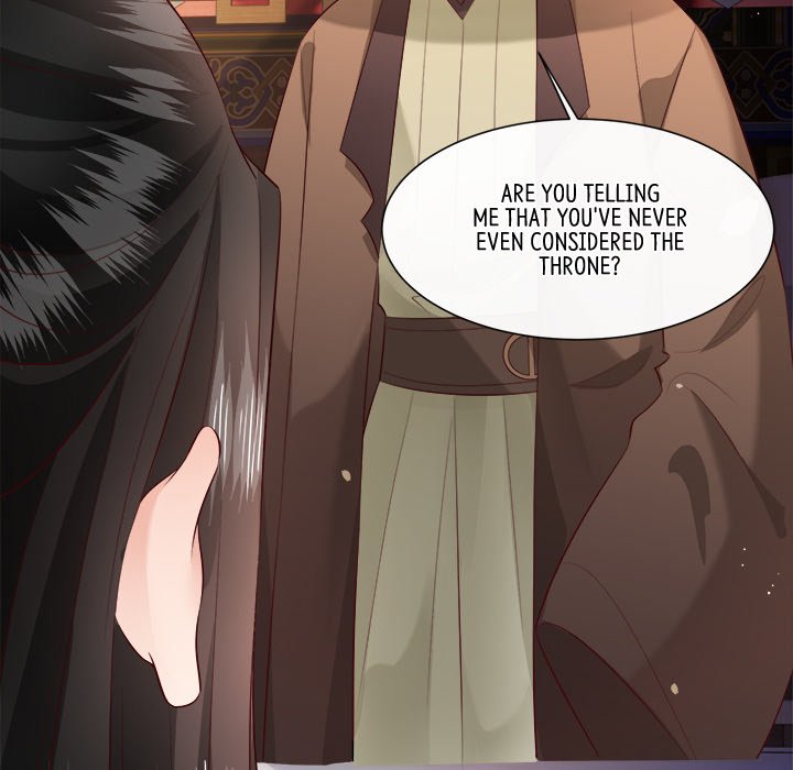 Read The Queen of Hell chapter 82 image 18 on Lezhin
