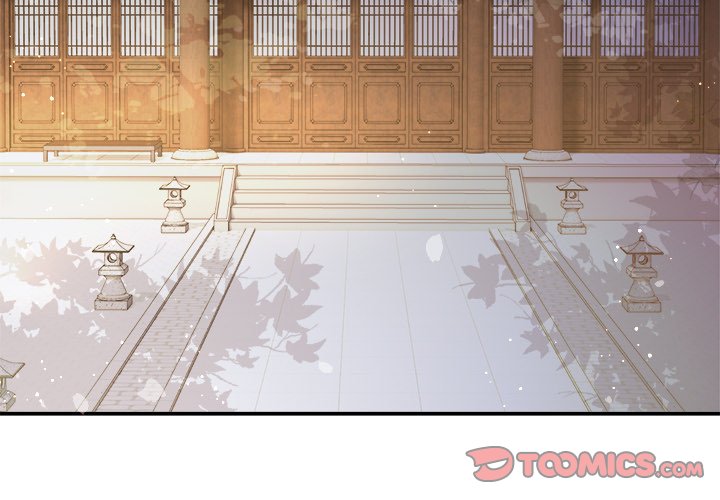 Read The Queen of Hell chapter 82 image 2 on Lezhin
