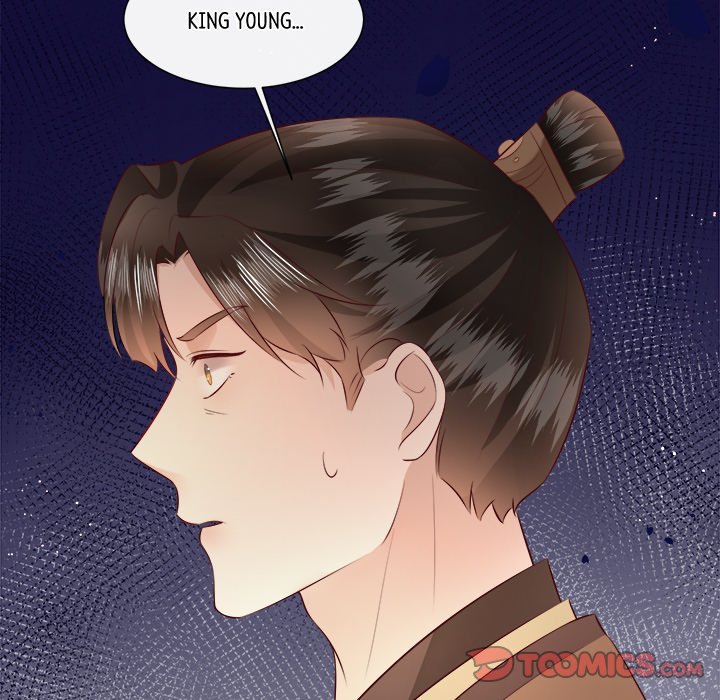 Read The Queen of Hell chapter 82 image 20 on Lezhin
