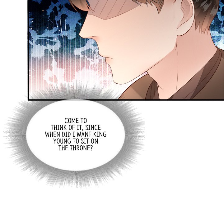 Read The Queen of Hell chapter 82 image 22 on Lezhin