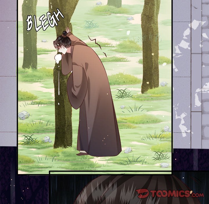 Read The Queen of Hell chapter 82 image 38 on Lezhin