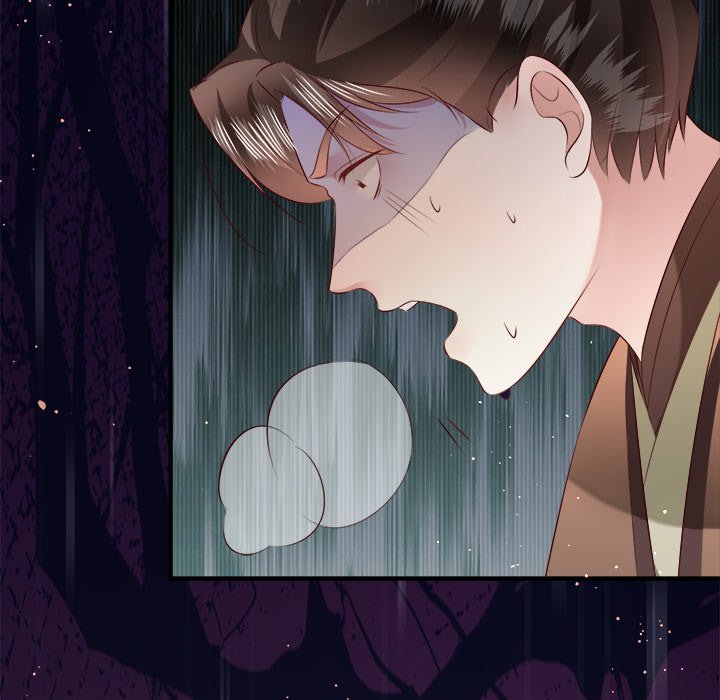 Read The Queen of Hell chapter 82 image 39 on Lezhin