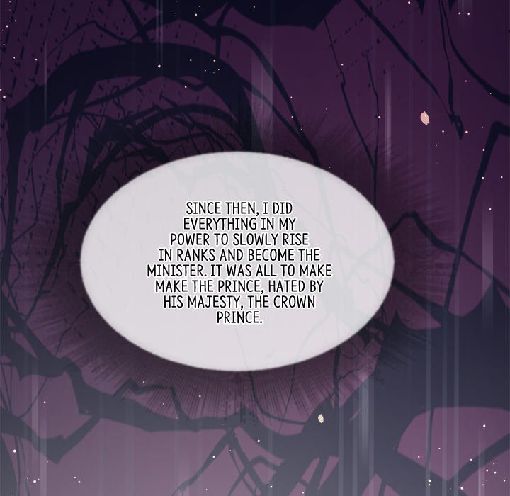 Read The Queen of Hell chapter 82 image 40 on Lezhin