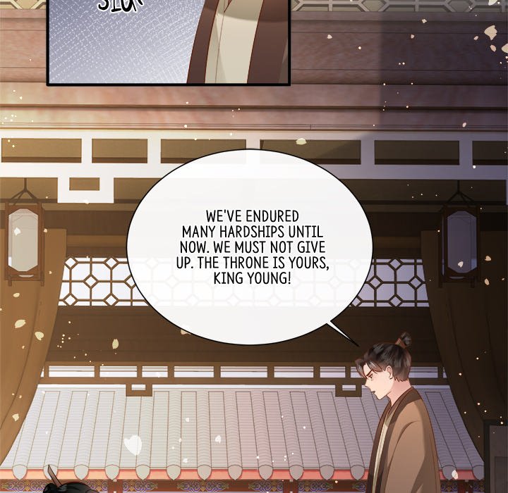 Read The Queen of Hell chapter 82 image 43 on Lezhin