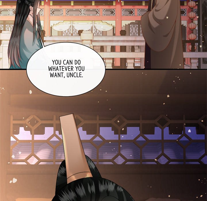 Read The Queen of Hell chapter 82 image 44 on Lezhin