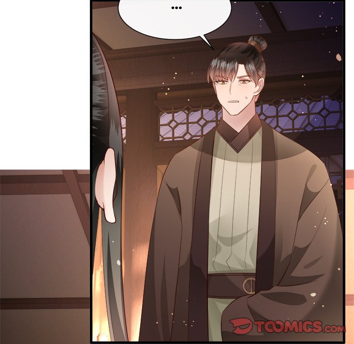 Read The Queen of Hell chapter 82 image 47 on Lezhin
