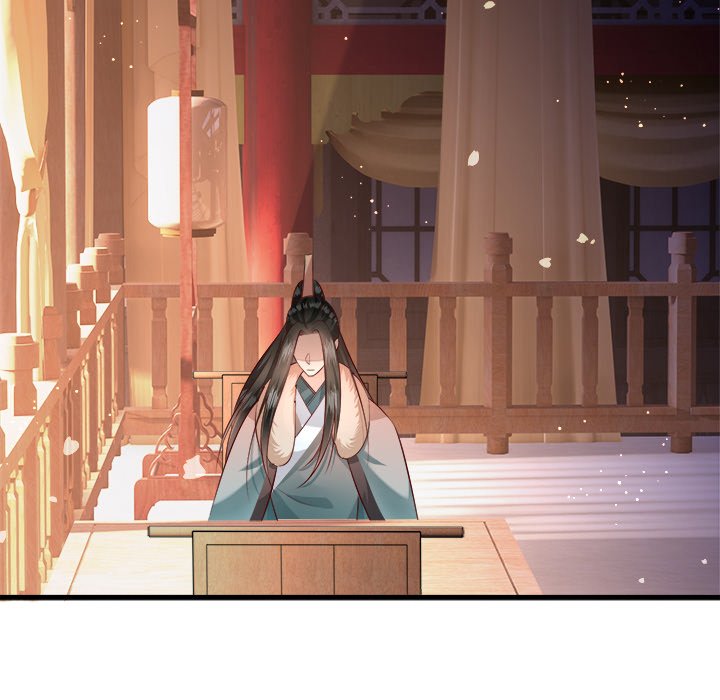 Read The Queen of Hell chapter 82 image 51 on Lezhin
