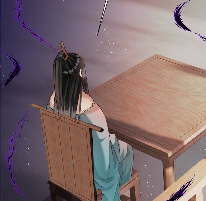 Read The Queen of Hell chapter 82 image 53 on Lezhin