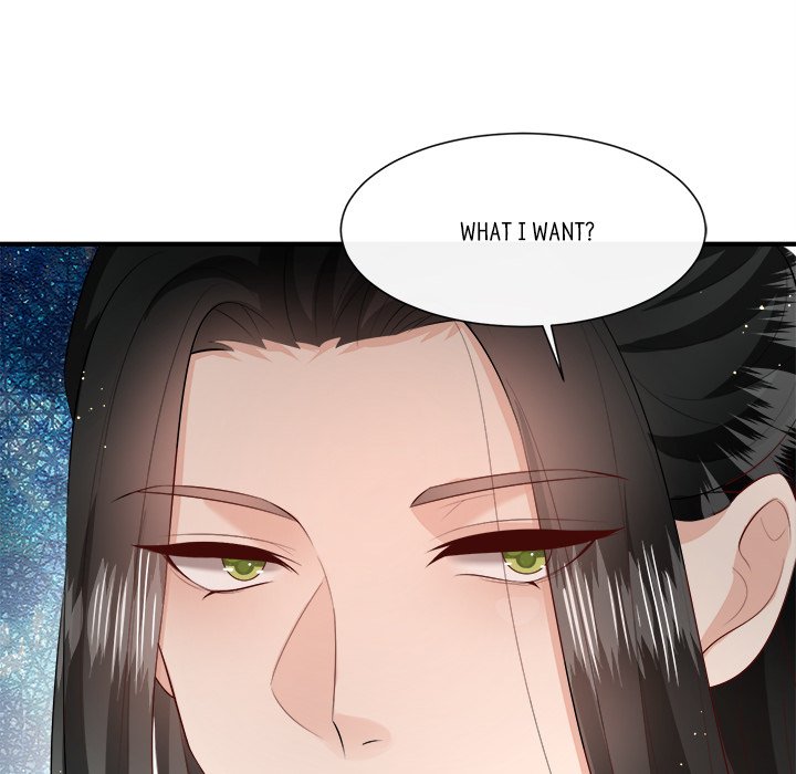 Read The Queen of Hell chapter 82 image 57 on Lezhin