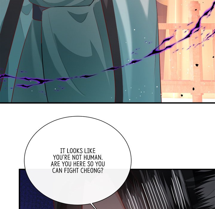 Read The Queen of Hell chapter 82 image 60 on Lezhin