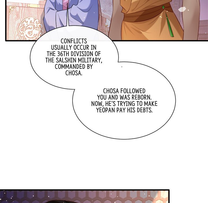 Read The Queen of Hell chapter 82 image 69 on Lezhin