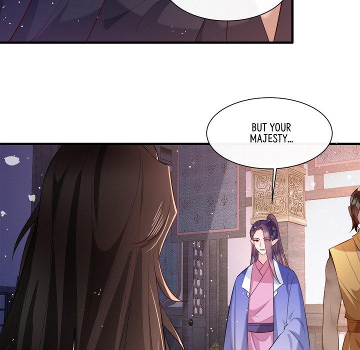 Read The Queen of Hell chapter 82 image 71 on Lezhin