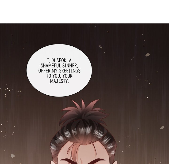Read The Queen of Hell chapter 82 image 73 on Lezhin