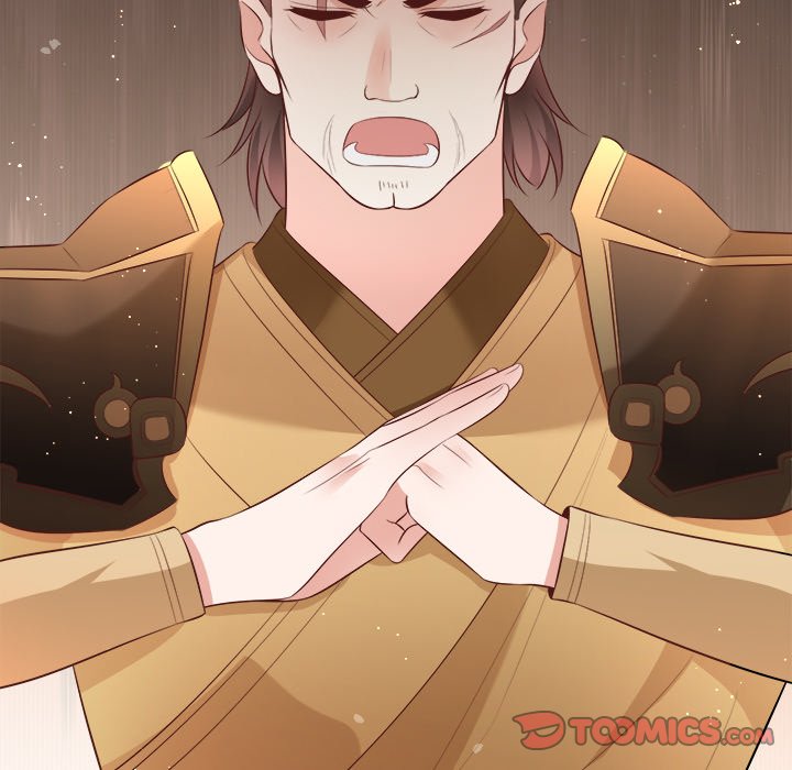 Read The Queen of Hell chapter 82 image 74 on Lezhin
