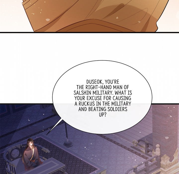 Read The Queen of Hell chapter 82 image 75 on Lezhin