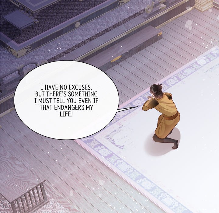 Read The Queen of Hell chapter 82 image 76 on Lezhin