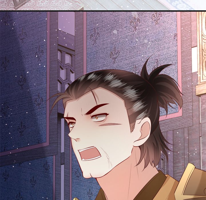 Read The Queen of Hell chapter 82 image 77 on Lezhin
