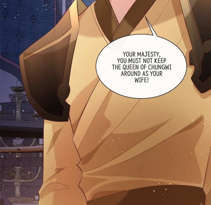 Read The Queen of Hell chapter 82 image 78 on Lezhin