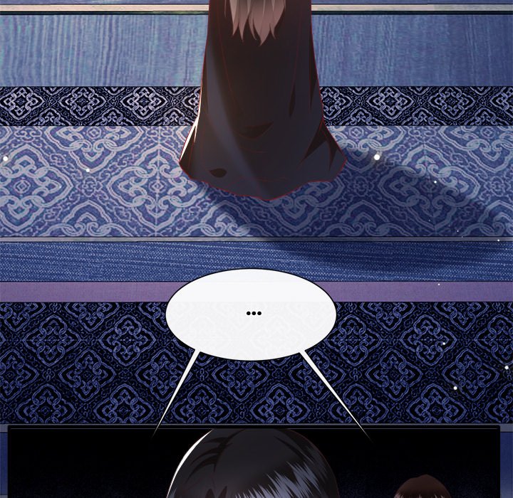 Read The Queen of Hell chapter 82 image 81 on Lezhin