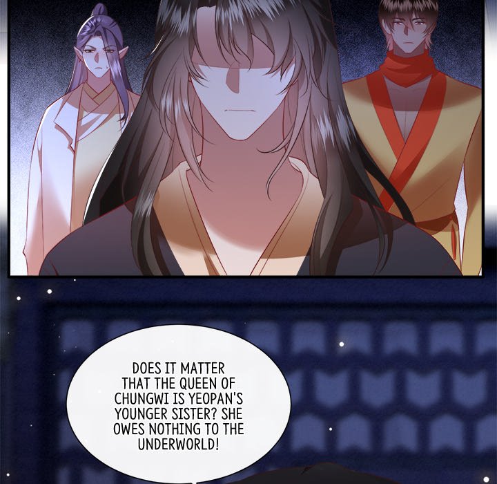 Read The Queen of Hell chapter 82 image 82 on Lezhin