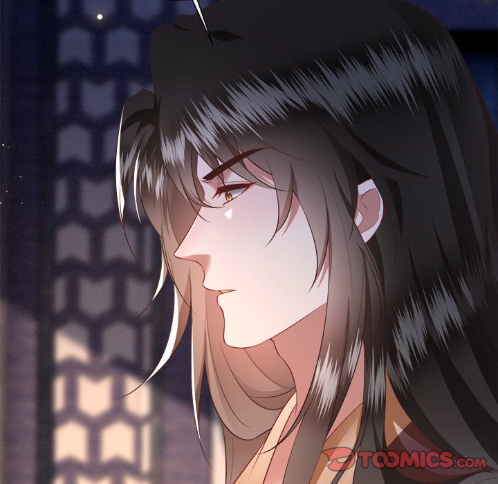 Read The Queen of Hell chapter 82 image 83 on Lezhin